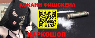 прущие крисы Краснокаменск
