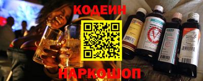 дживик Краснодар