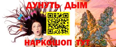 кокаин премиум Краснознаменск