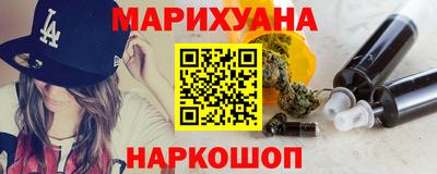 дживик Краснодар