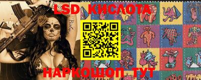 кокаин премиум Краснознаменск
