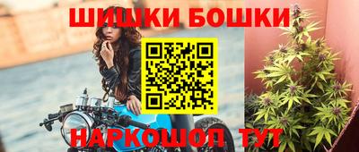 дживик Краснодар