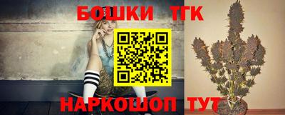 дживик Краснодар