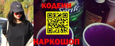 дживик Краснодар