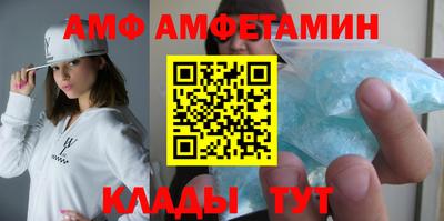 кокаин премиум Краснознаменск
