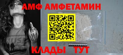 кокаин премиум Краснознаменск