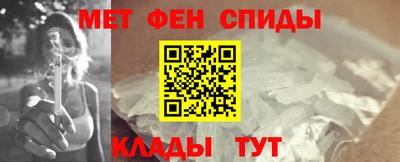 дживик Краснодар