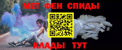 дживик Краснодар