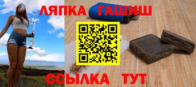 кокаин премиум Краснознаменск