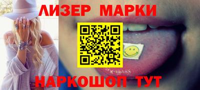 дживик Краснодар